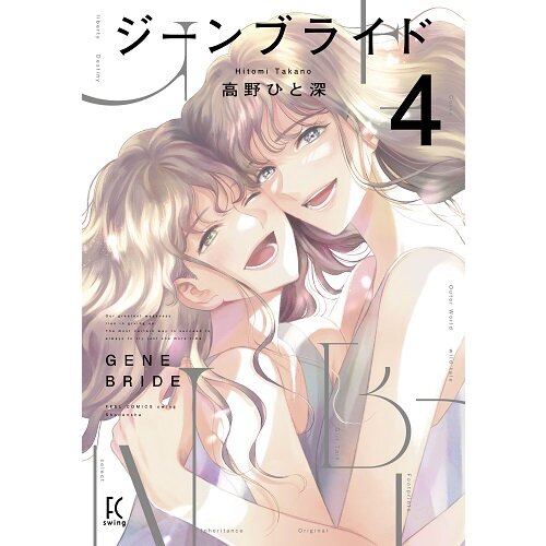 [画像]